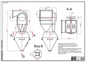 Золоуловитель ЗУ-1 характеристики