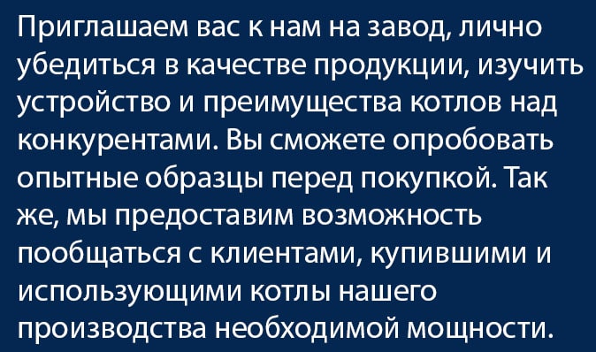 �